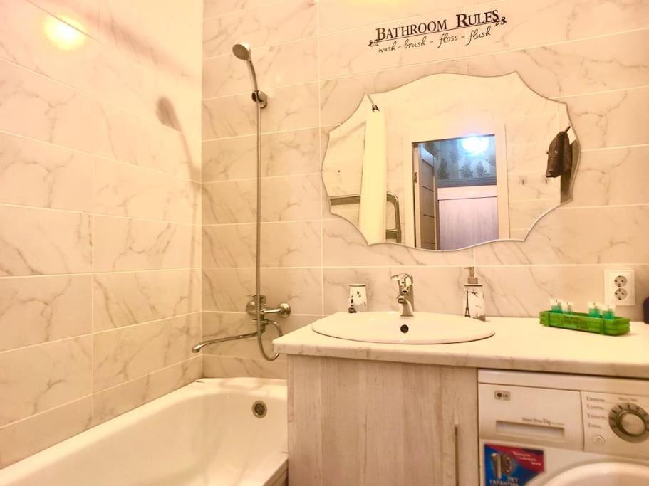 Cozy Three-Room Apartment With Mountain View Αλμάτι Εξωτερικό φωτογραφία